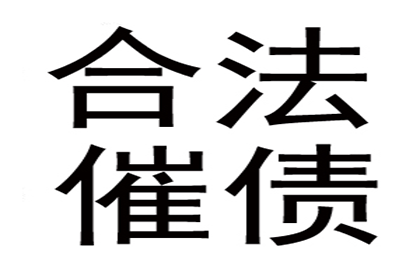 还款后还能否指控对方涉嫌诈骗？